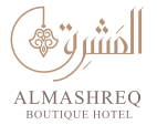 Al Mashreq Boutique Hotel فندق بوتيك المشرق